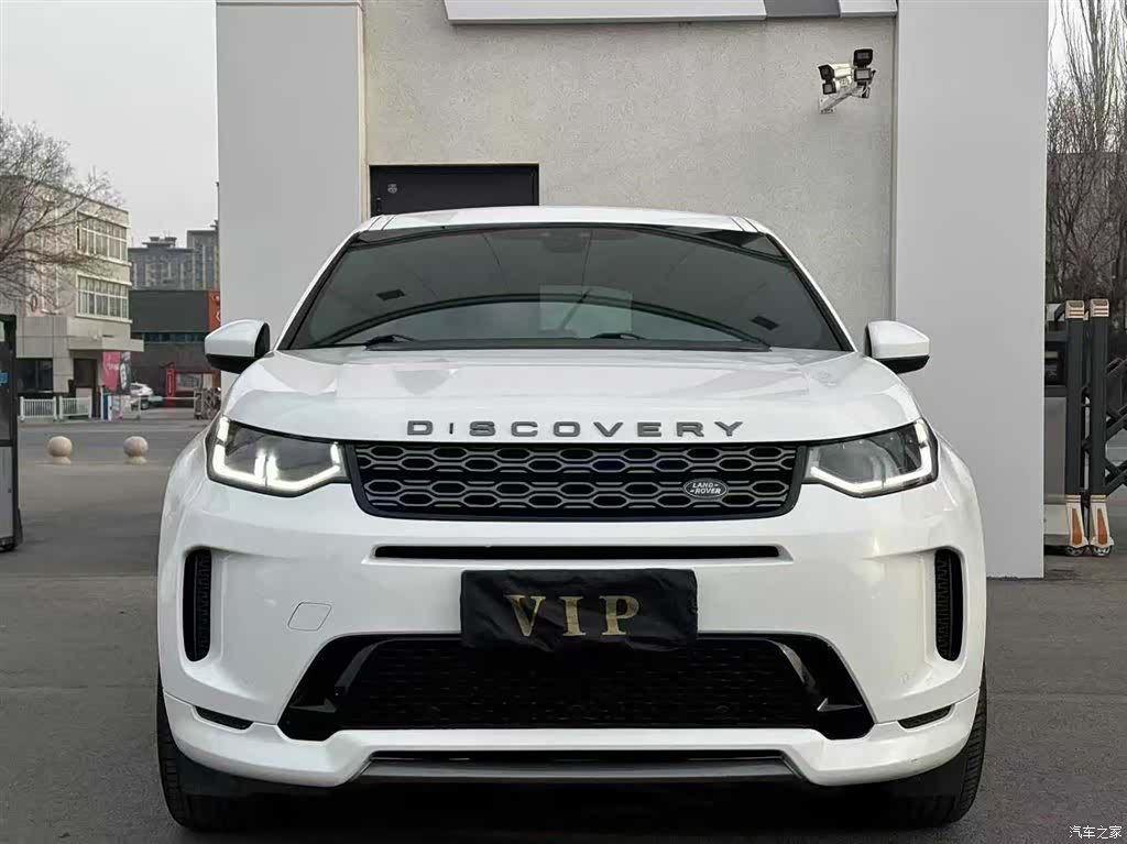 Land Rover Discovery, 2020 2