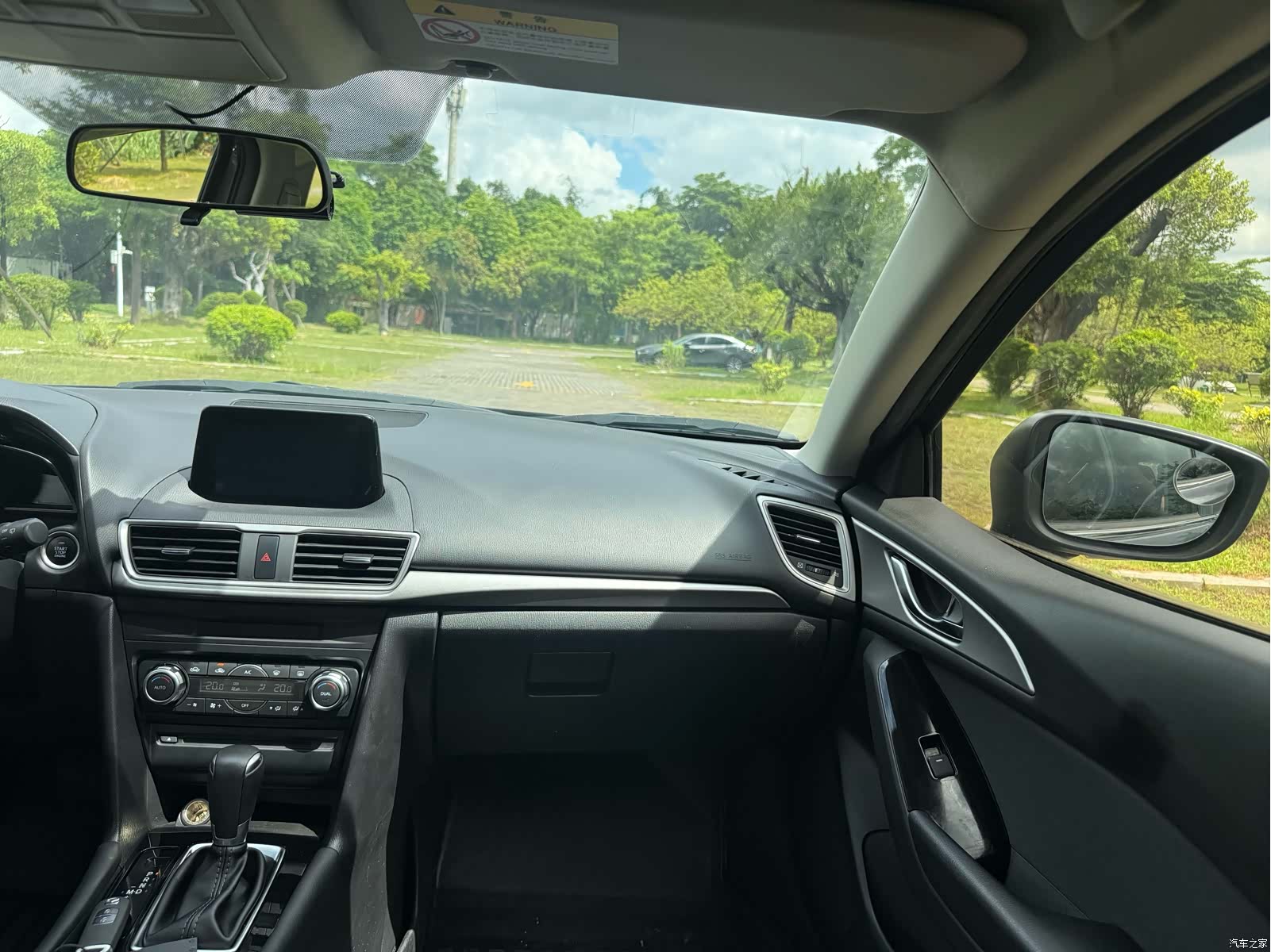 Mazda Mazda3, 2019 14