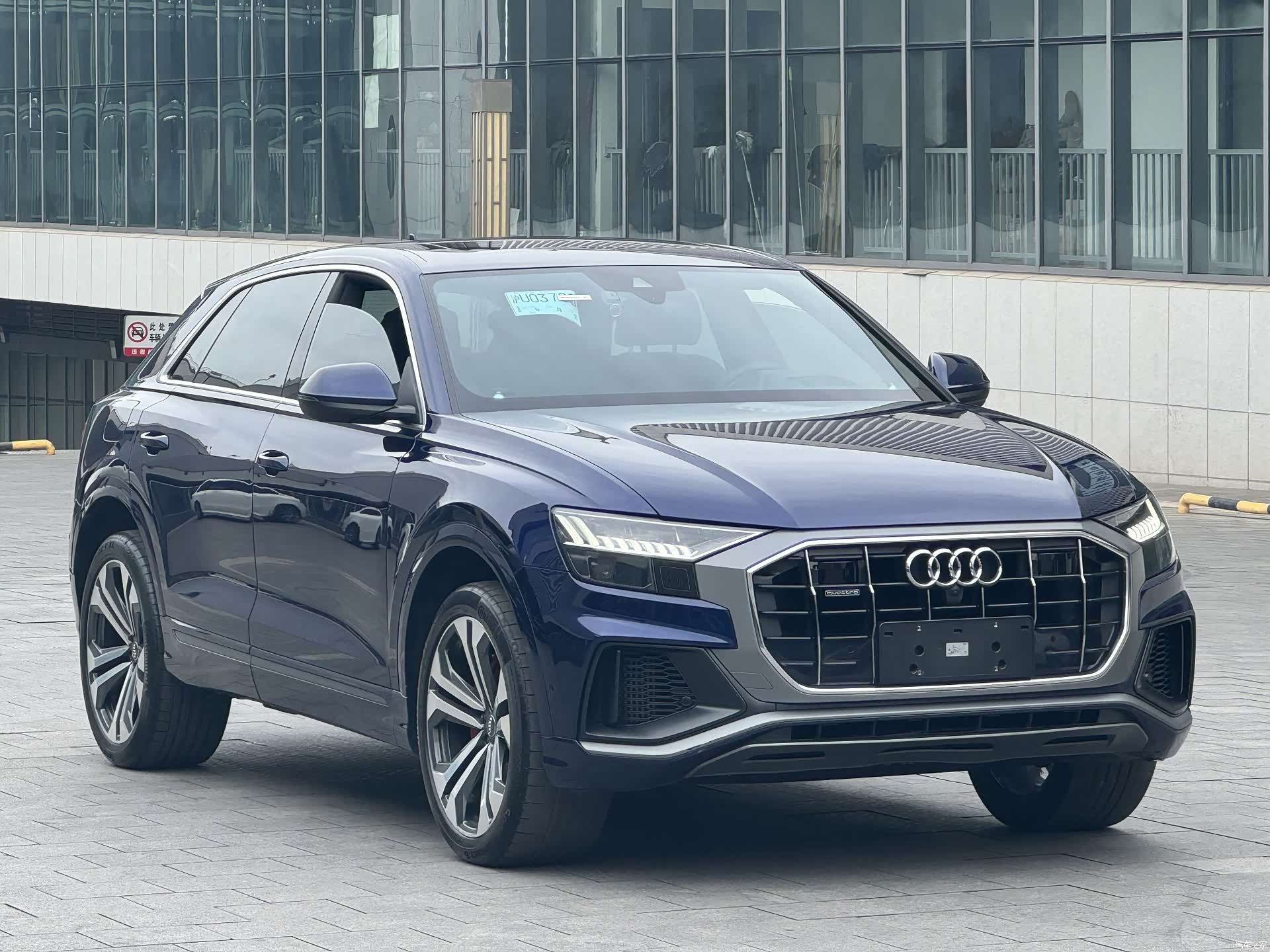 Audi Q8, 2019 3