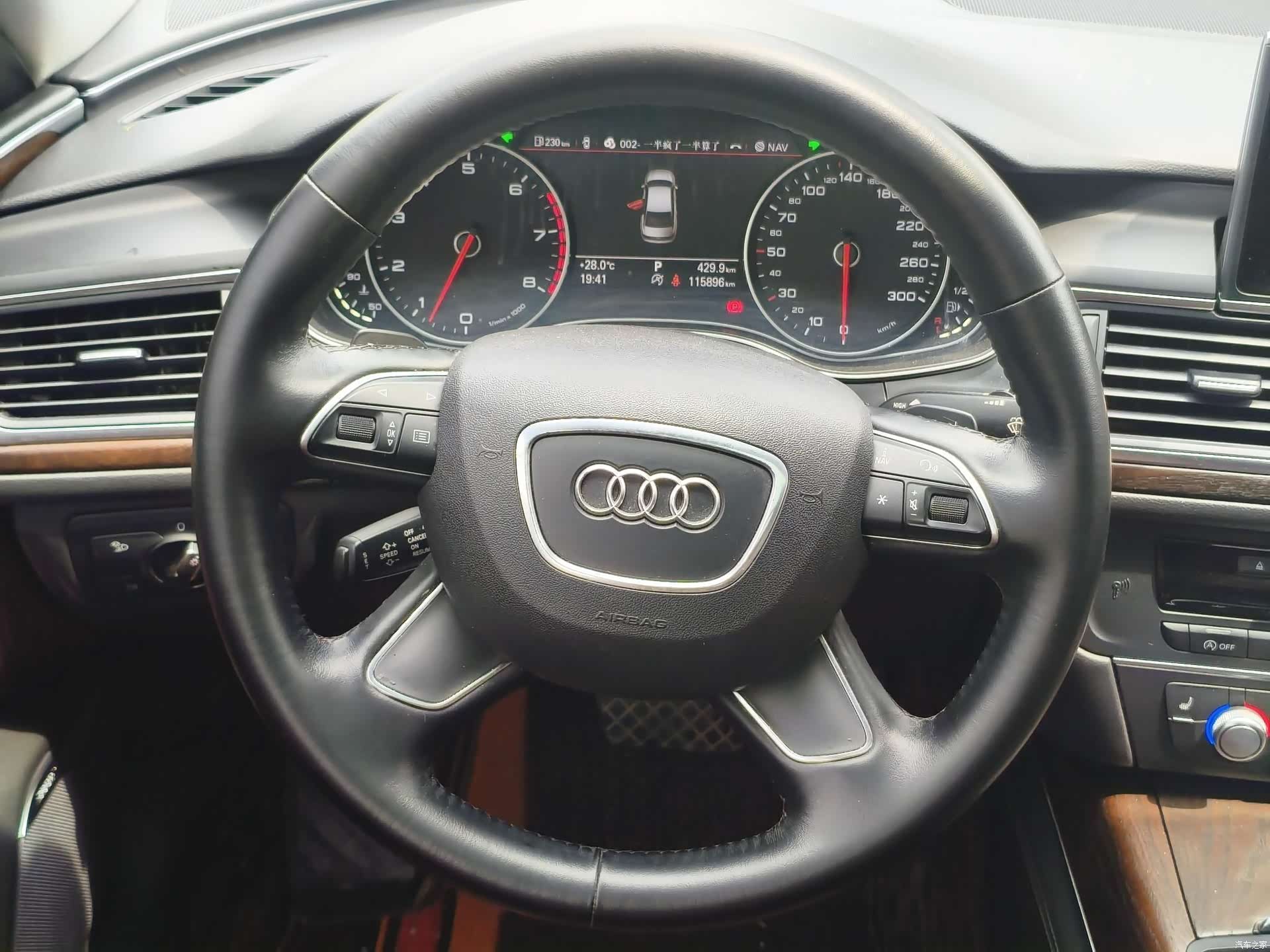 Audi A6L, 2015 12