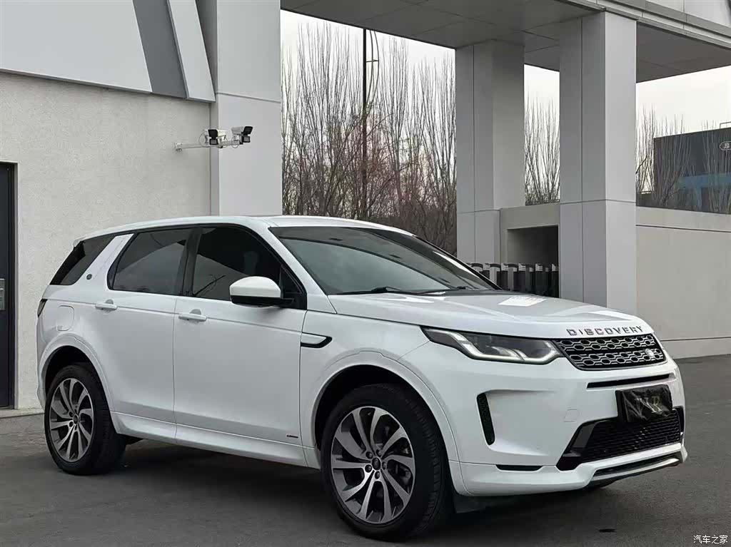 Land Rover Discovery, 2020 3