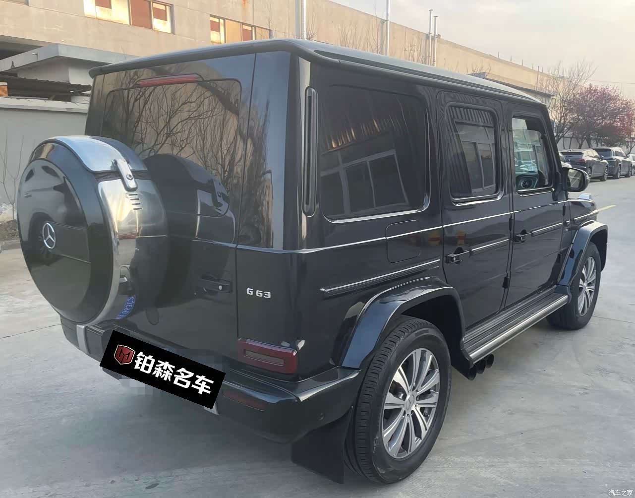 Mercedes-Benz G-Class, 2021 3