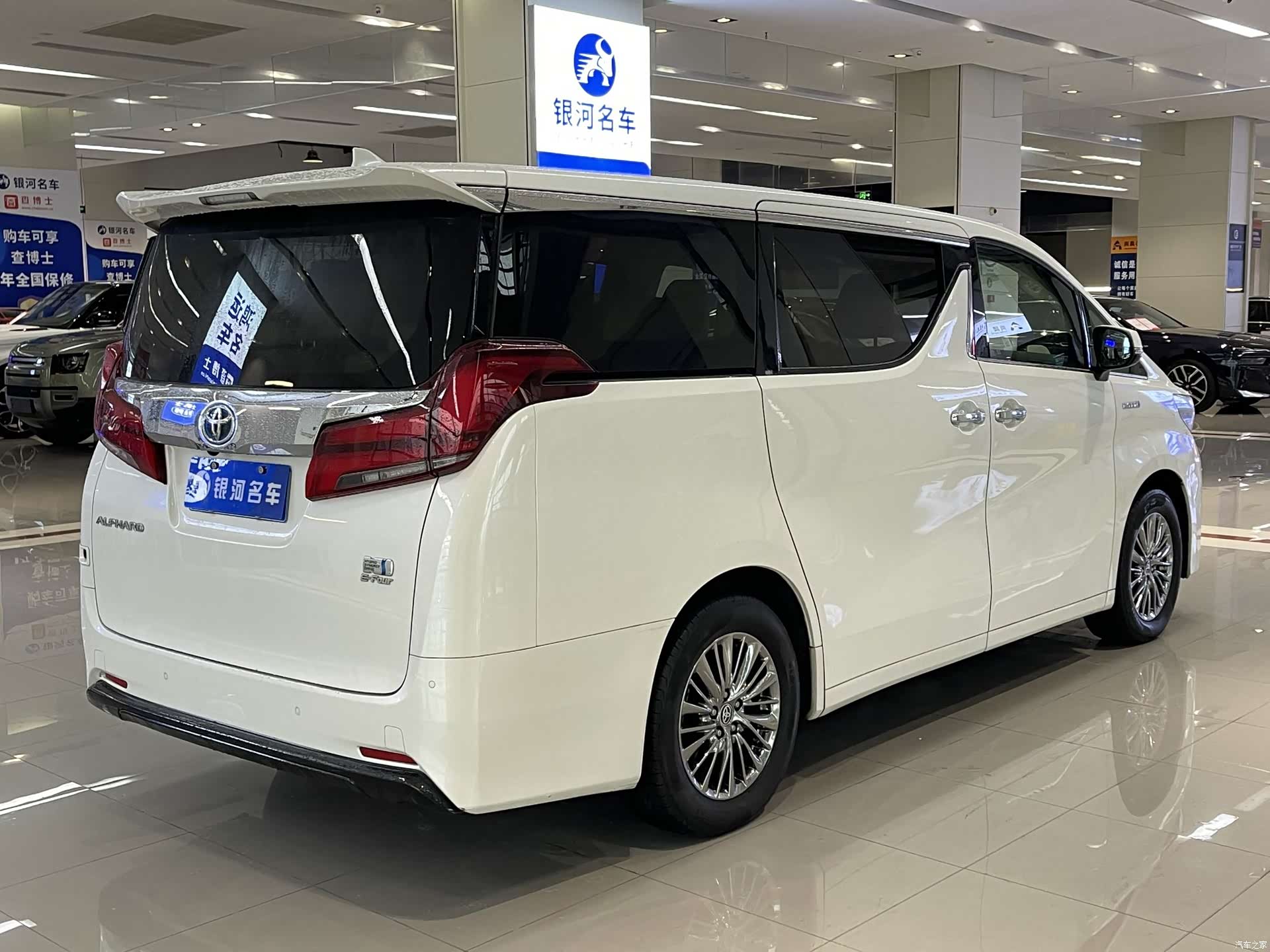 Toyota Alphard, 2020 14