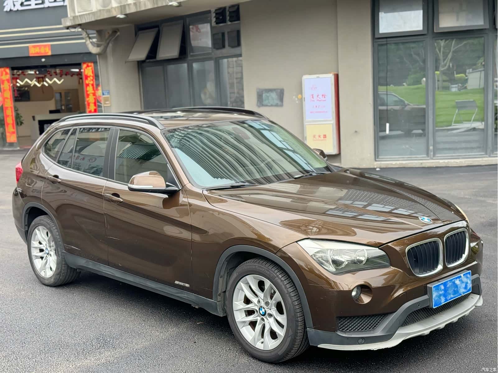 BMW X1, 2016 3