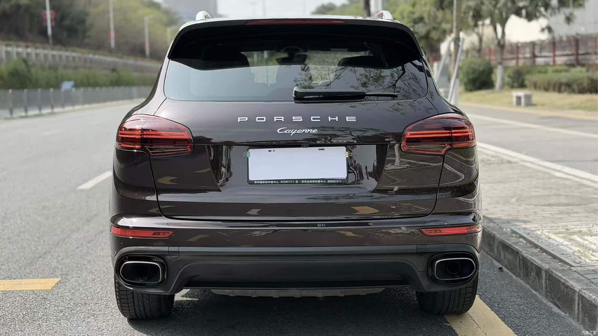 Porsche Cayenne, 2015 9
