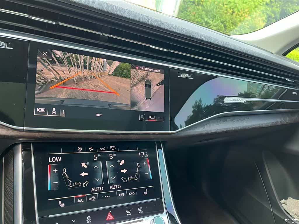 Audi Q7, 2020 7