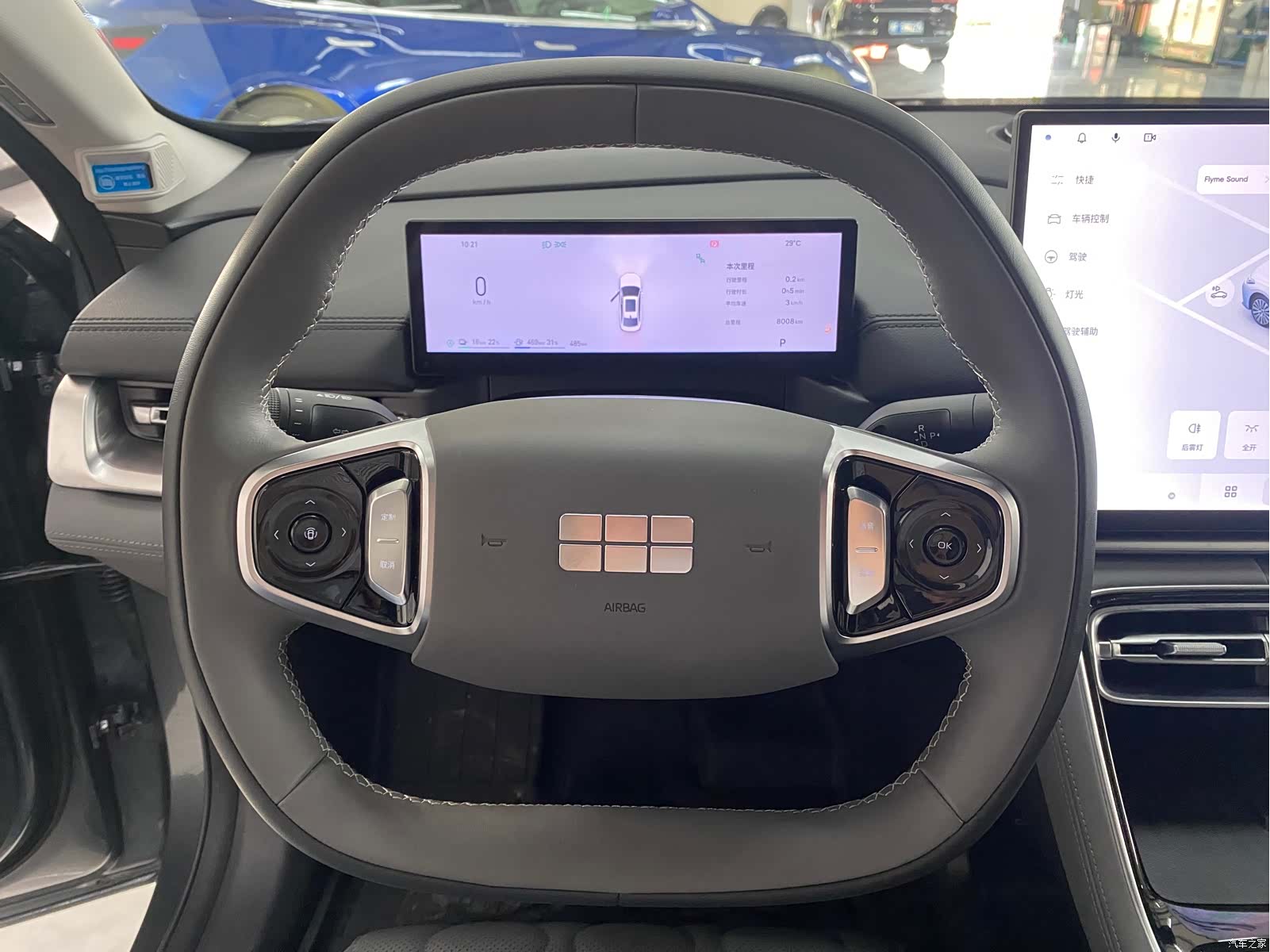 Geely A7, 2025 9