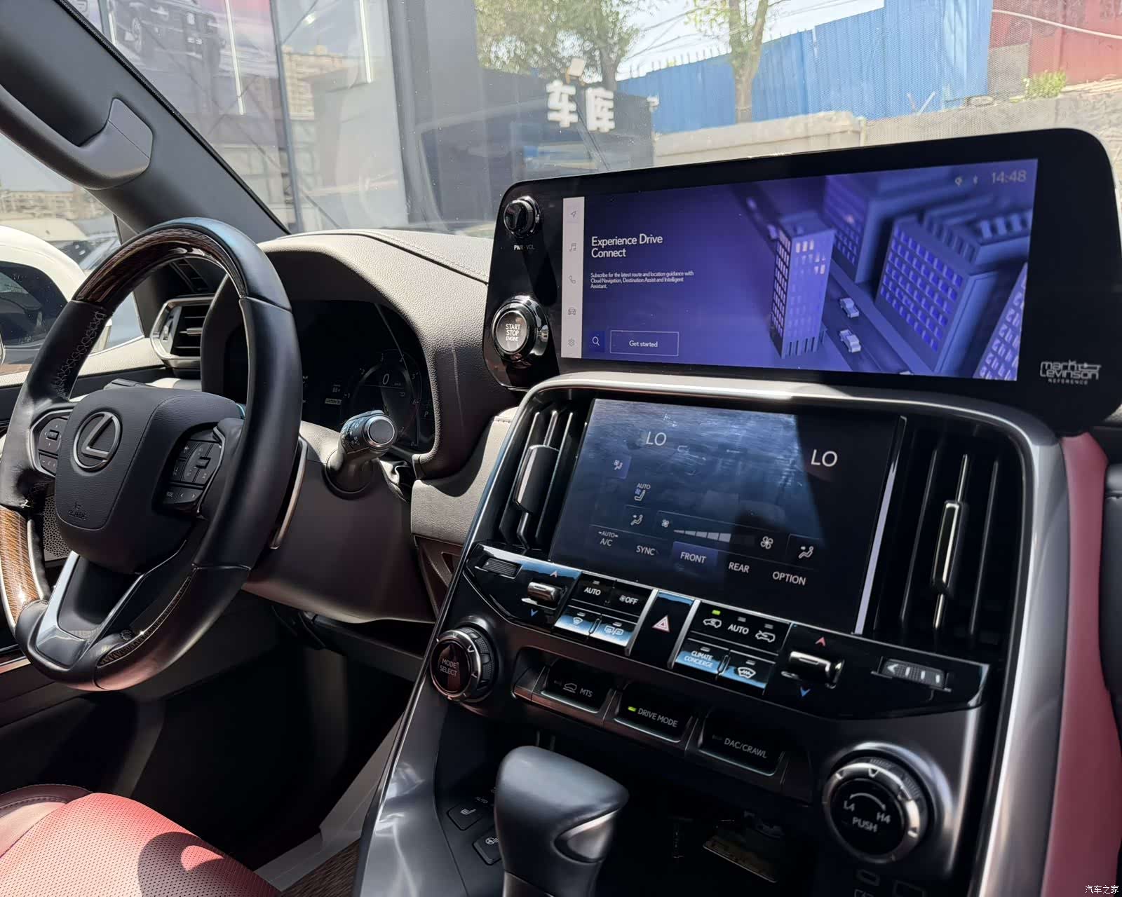 Lexus LX, 2023 10