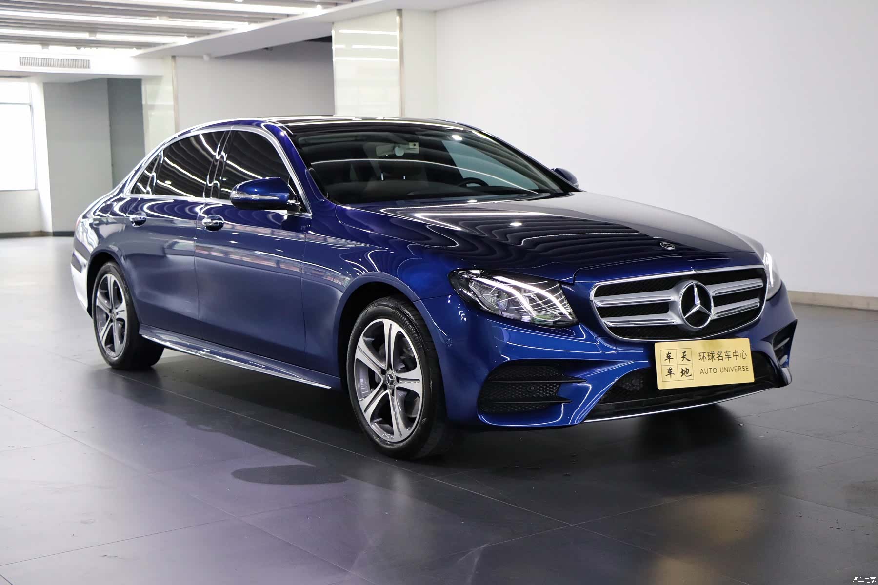 Mercedes-Benz E-Class, 2020 3