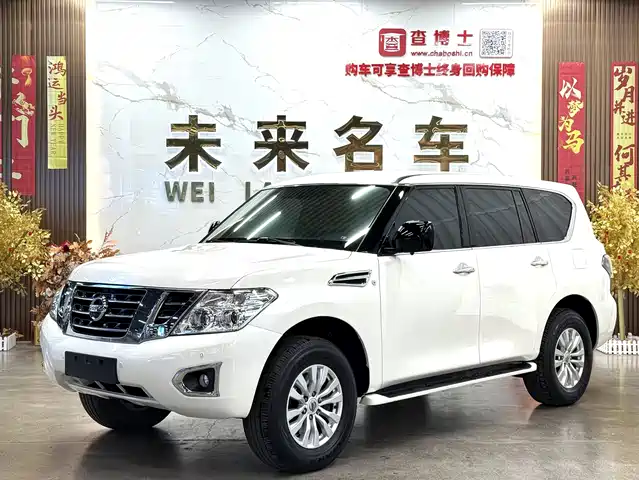 Nissan Terra 2018 — купить из Китая под заказ