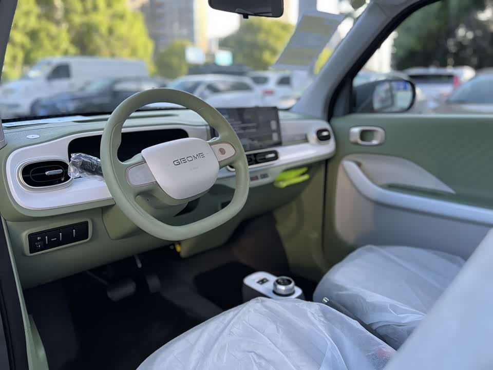 Geely Galaxy panda Geely Galaxy panda