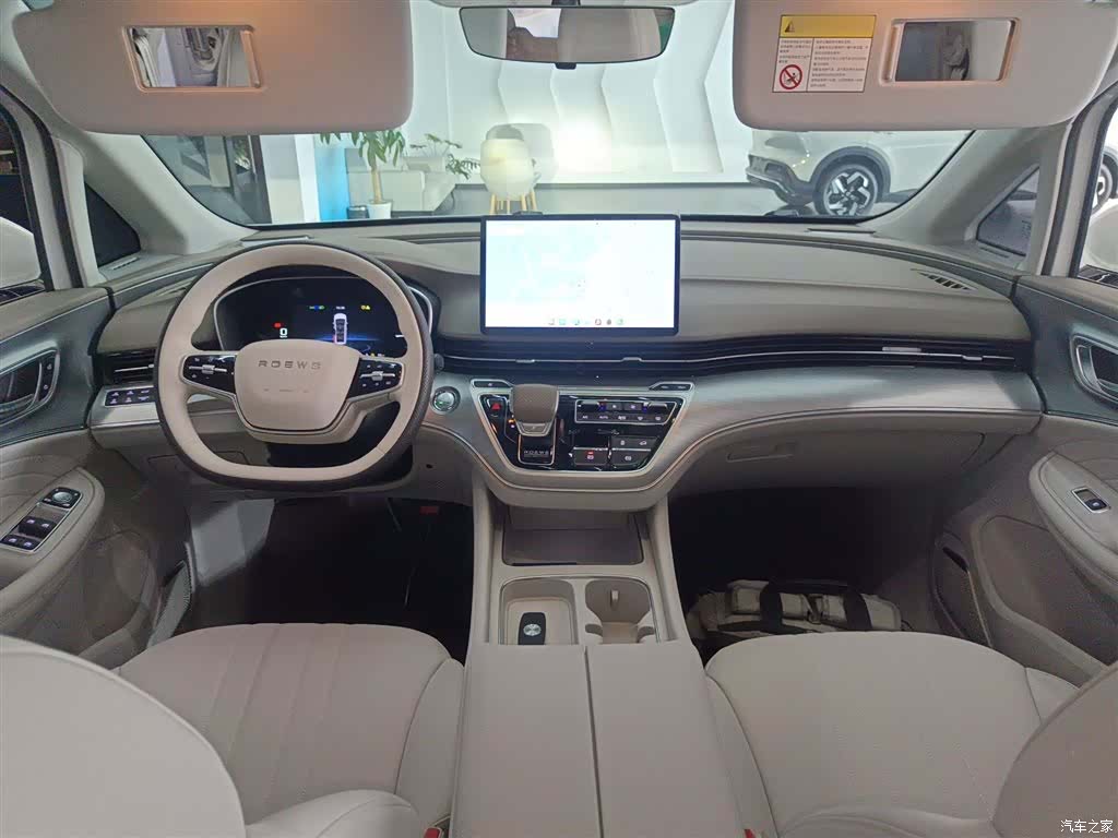 Roewe iMAX8, 2025 10