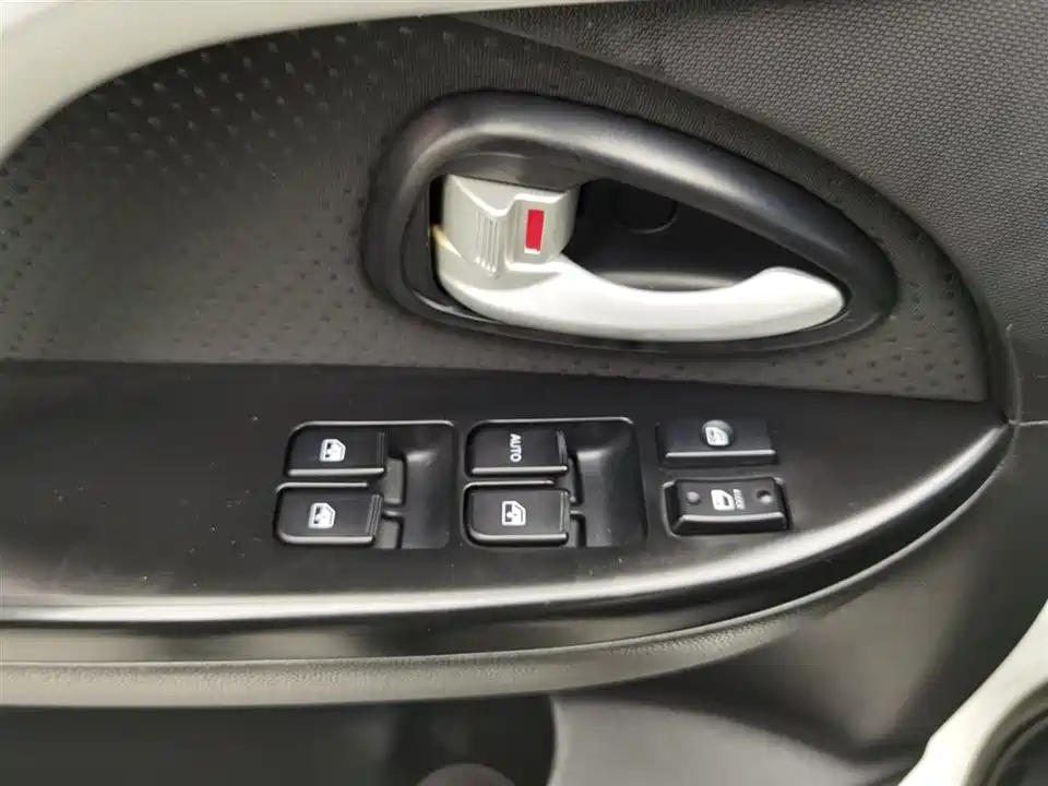 Changan CX20