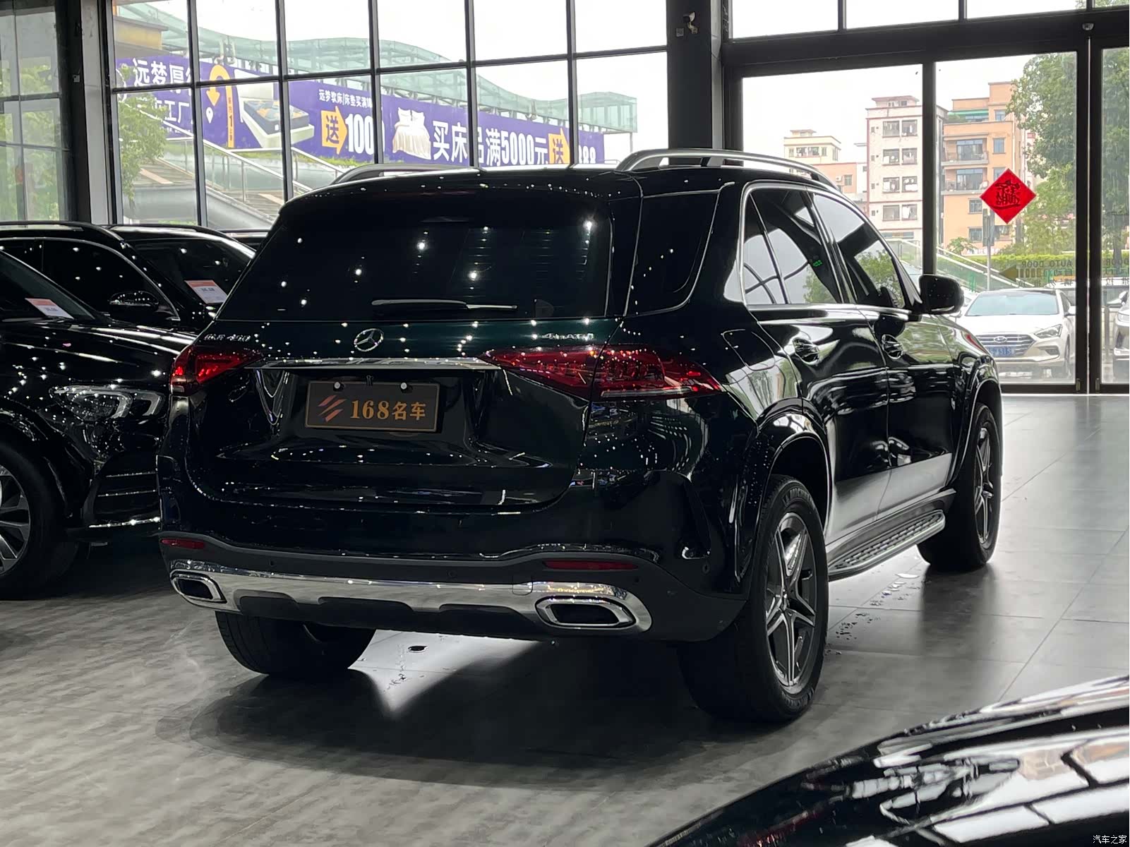 Mercedes-Benz GLE, 2023 6