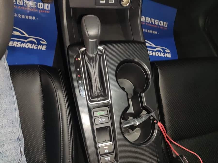 Honda Integra 2023, фото 14