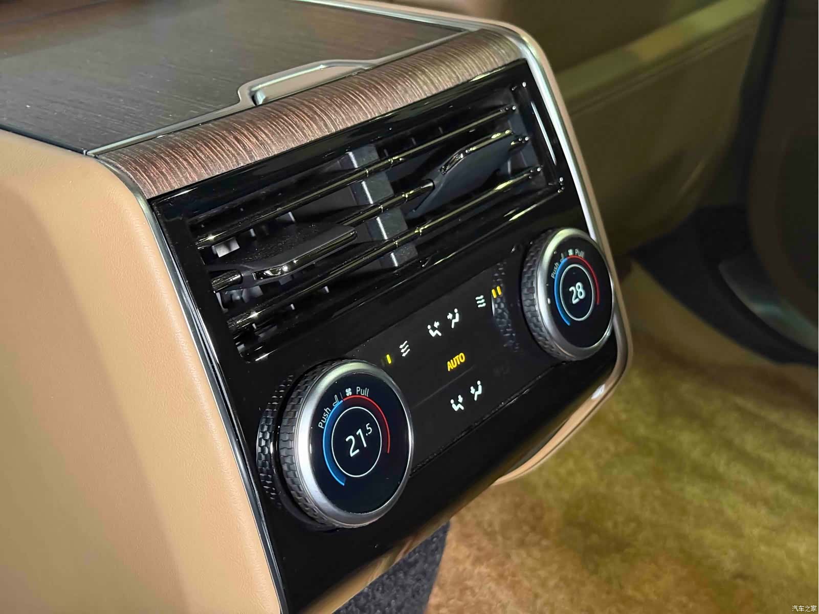 Land Rover Range Rover, 2024 23