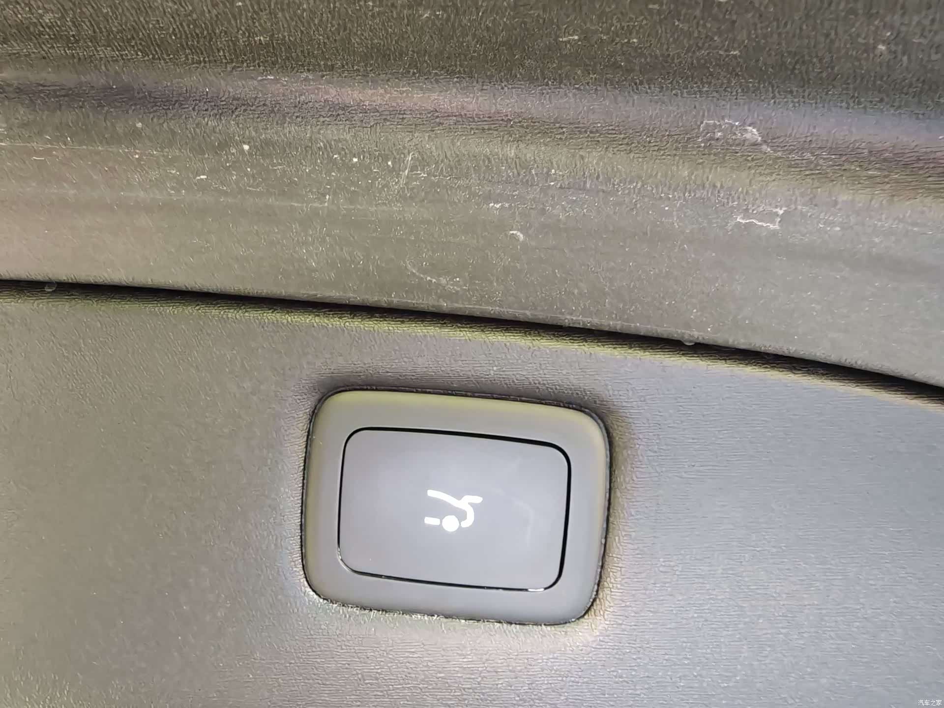 IM Motors L6, 2024 17