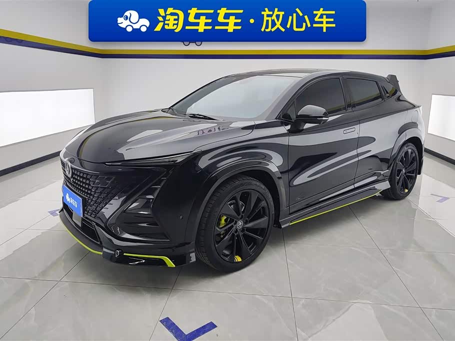 Changan UNI-T