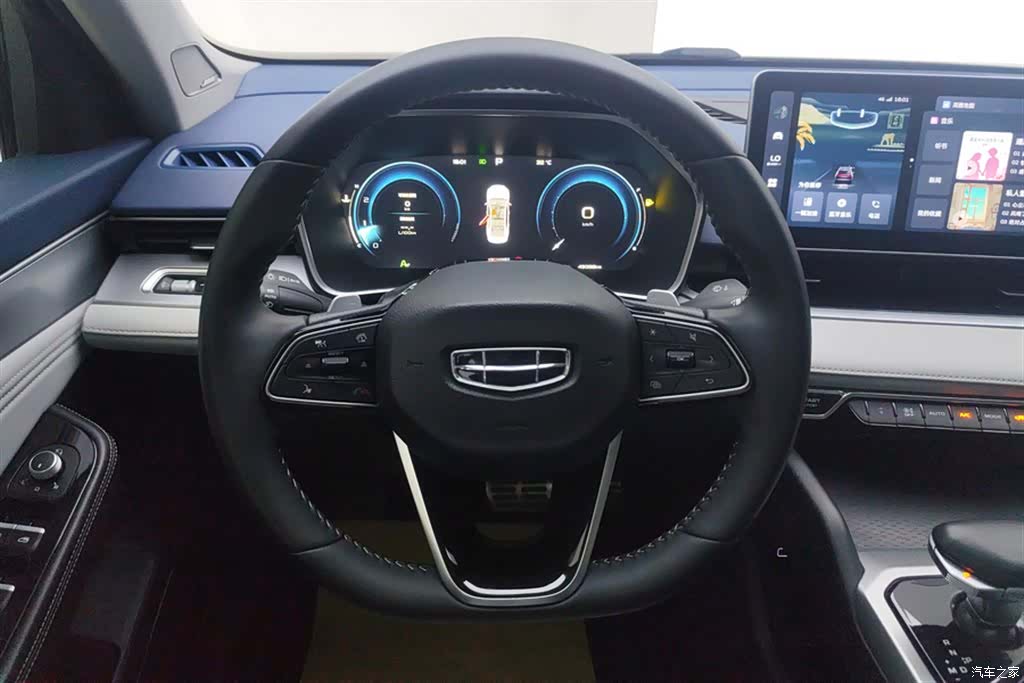 Geely Preface, 2023 15
