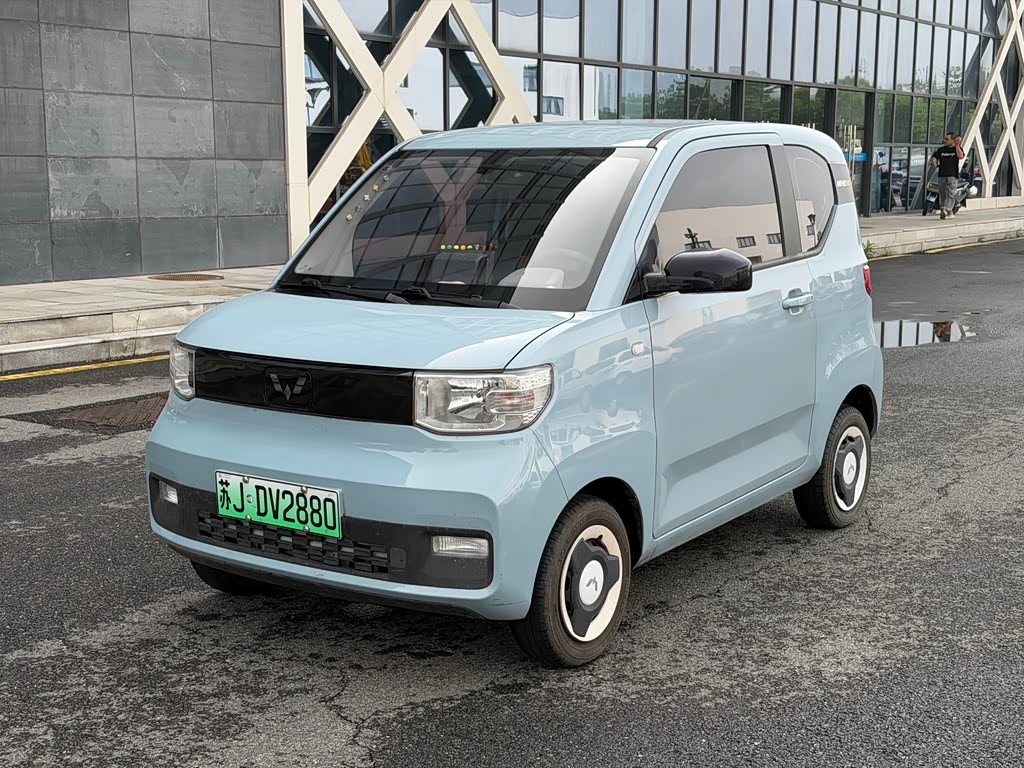 Wuling Mini EV