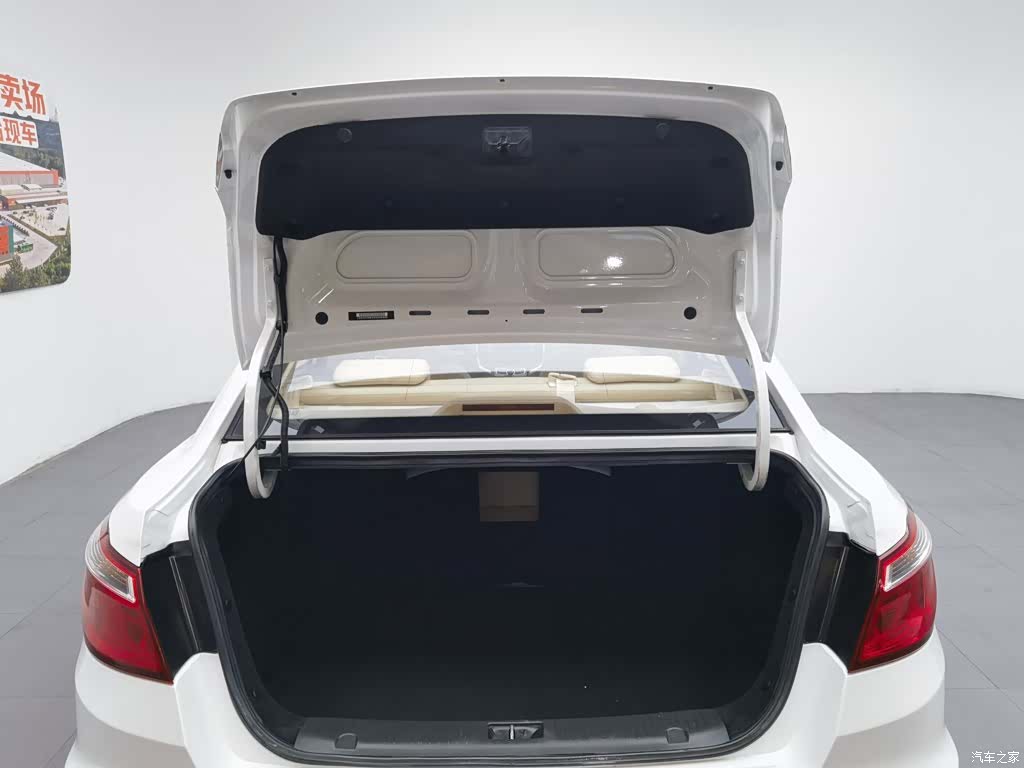 Changan Eado, 2016 16