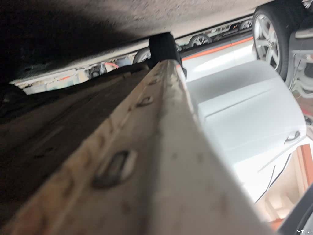 Roewe i5, 2023 21