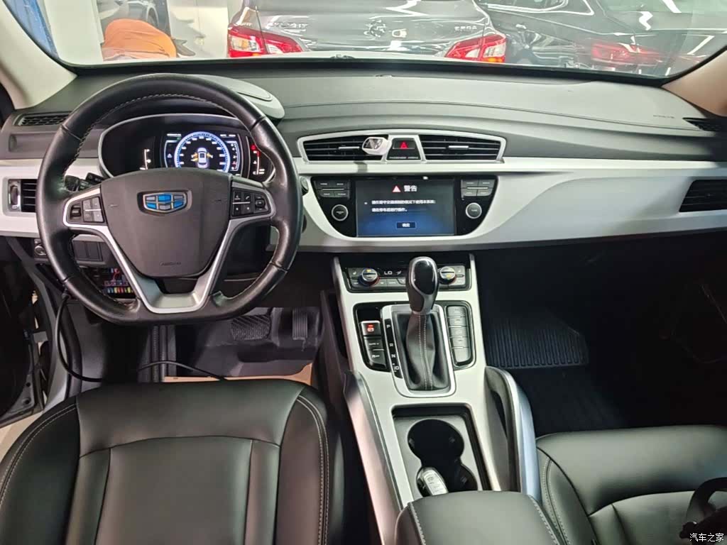 Geely Boyue, 2017 10