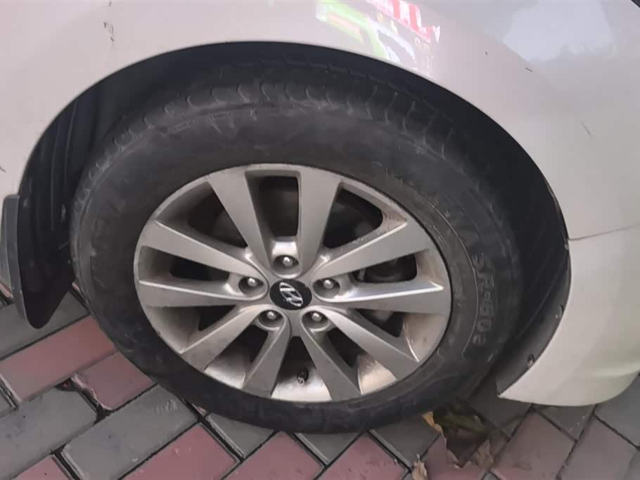 Hyundai Name picture