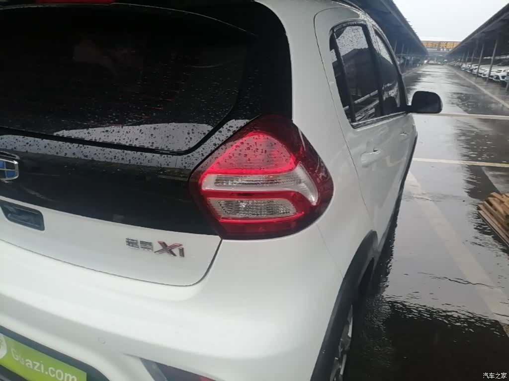 Geely X1, 2017 8