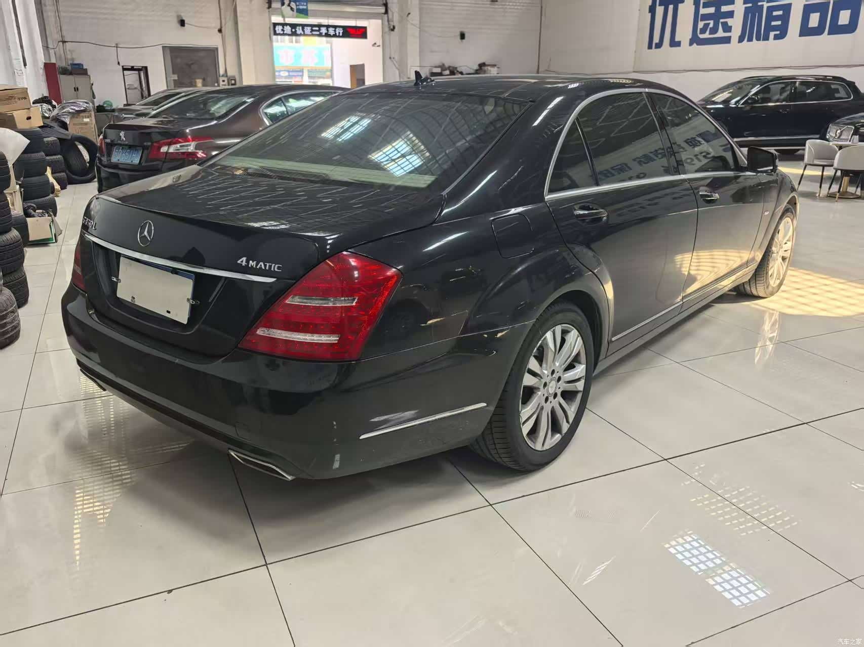 Mercedes-Benz S-Class, 2012 11