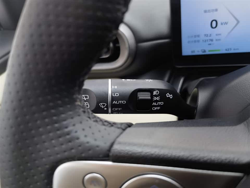 Wuling Wuling Bingguo PLUS