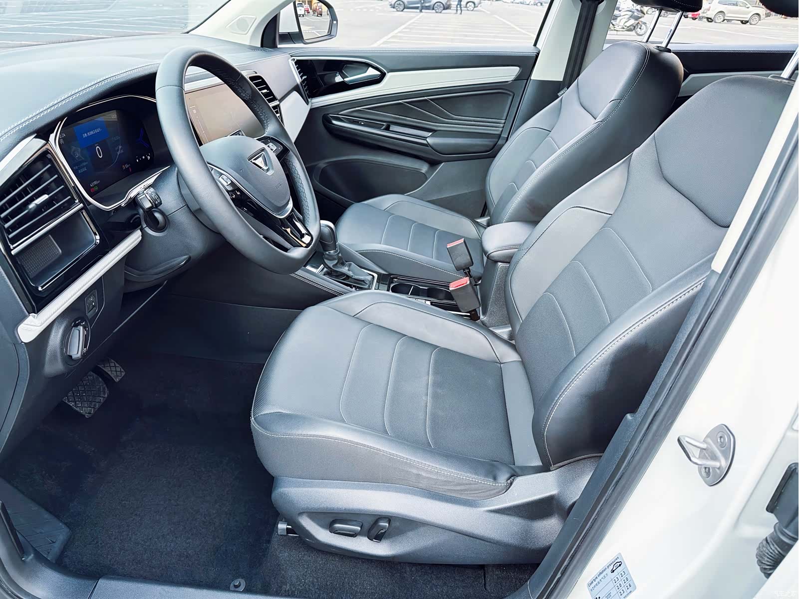 Volkswagen VS7, 2023 7