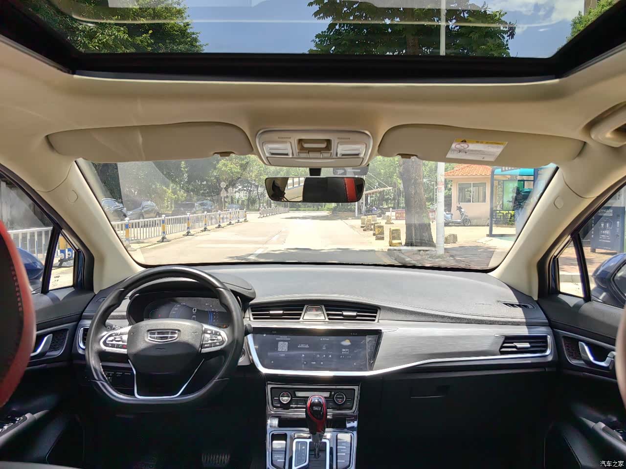 Geely Emgrand, 2021 все фото