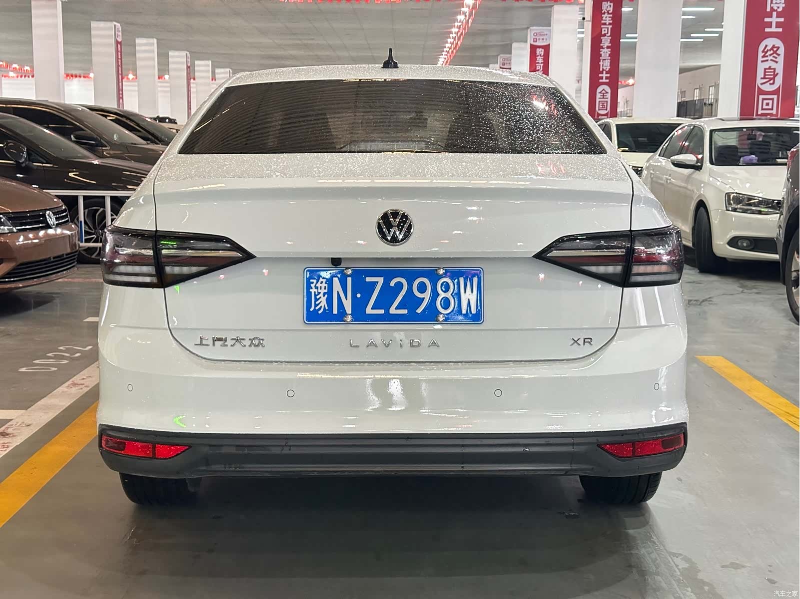 Volkswagen Lavida, 2023 10