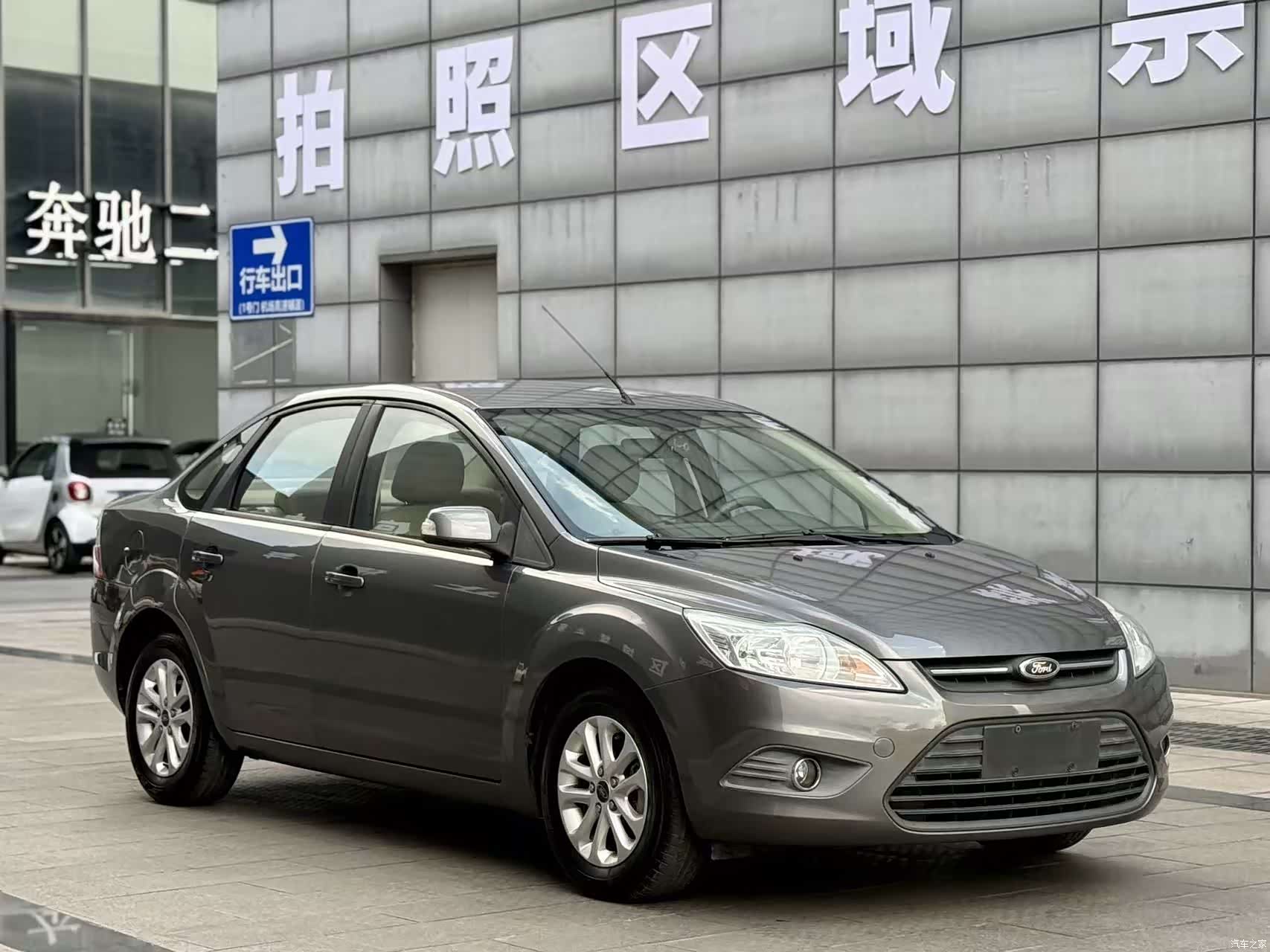 Ford Focus, 2014 3