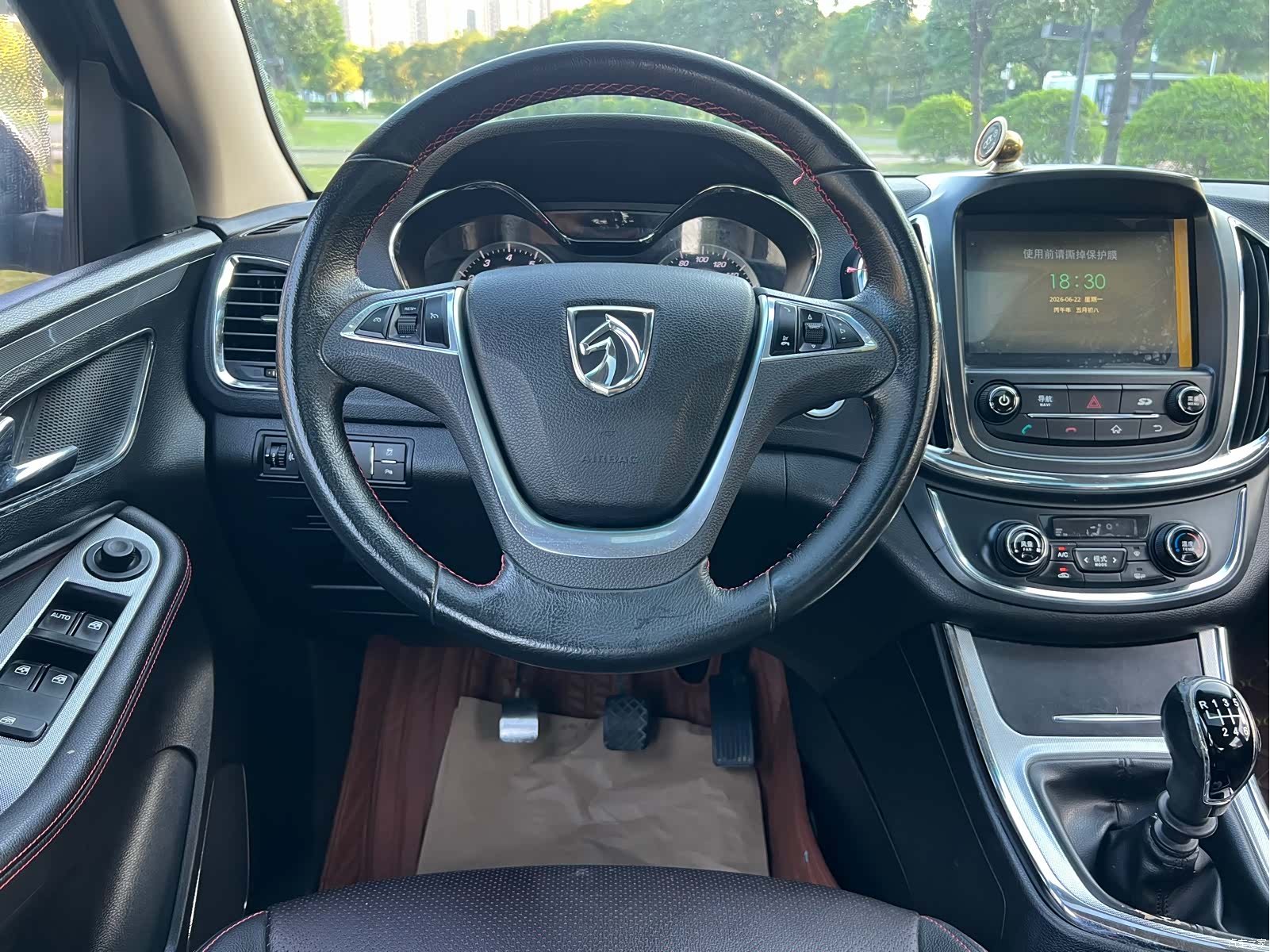Wuling 560, 2016 14