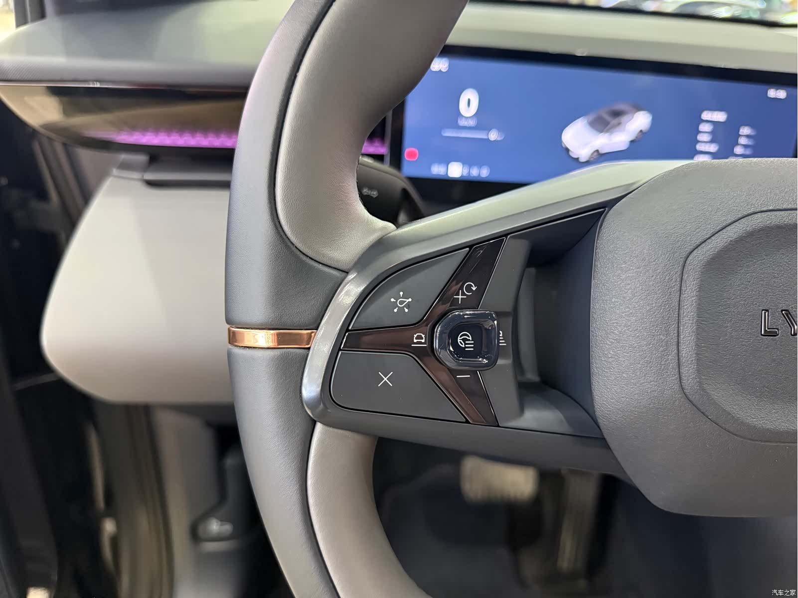 Lynk & Co 02, 2025 9