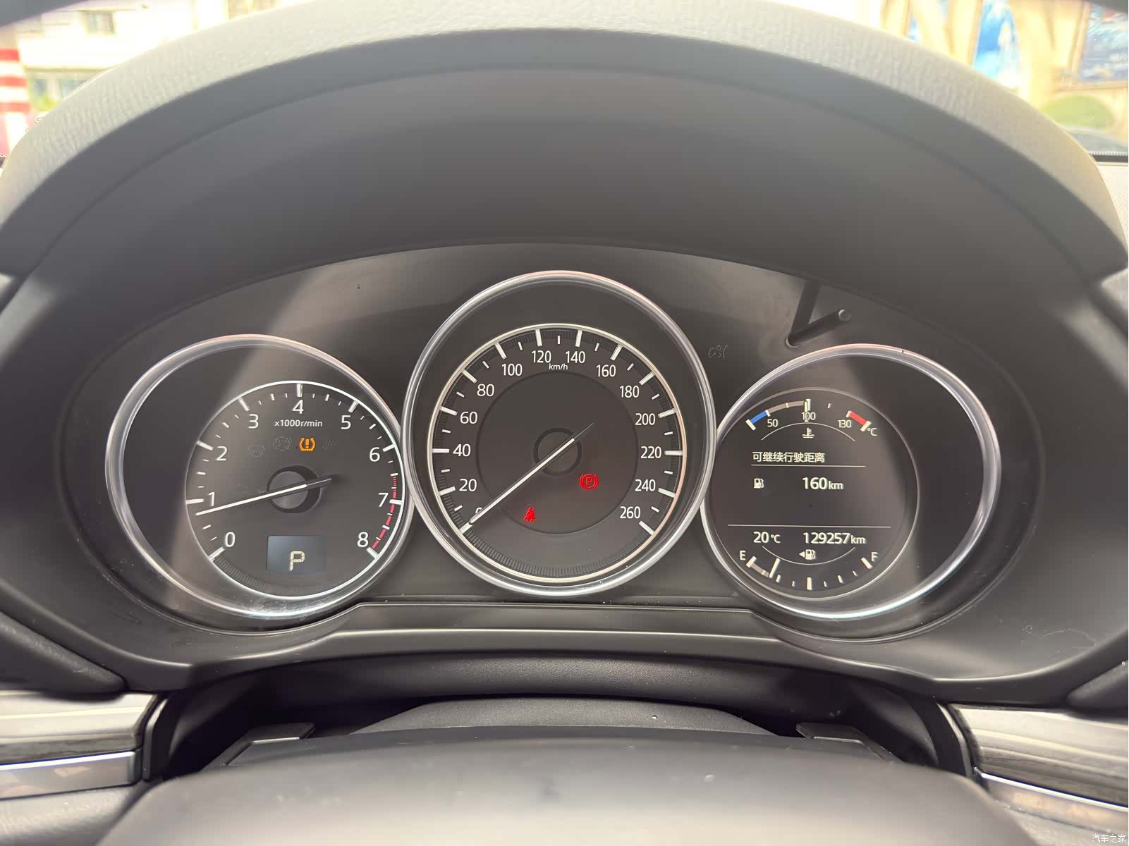 Mazda CX-5, 2021 13