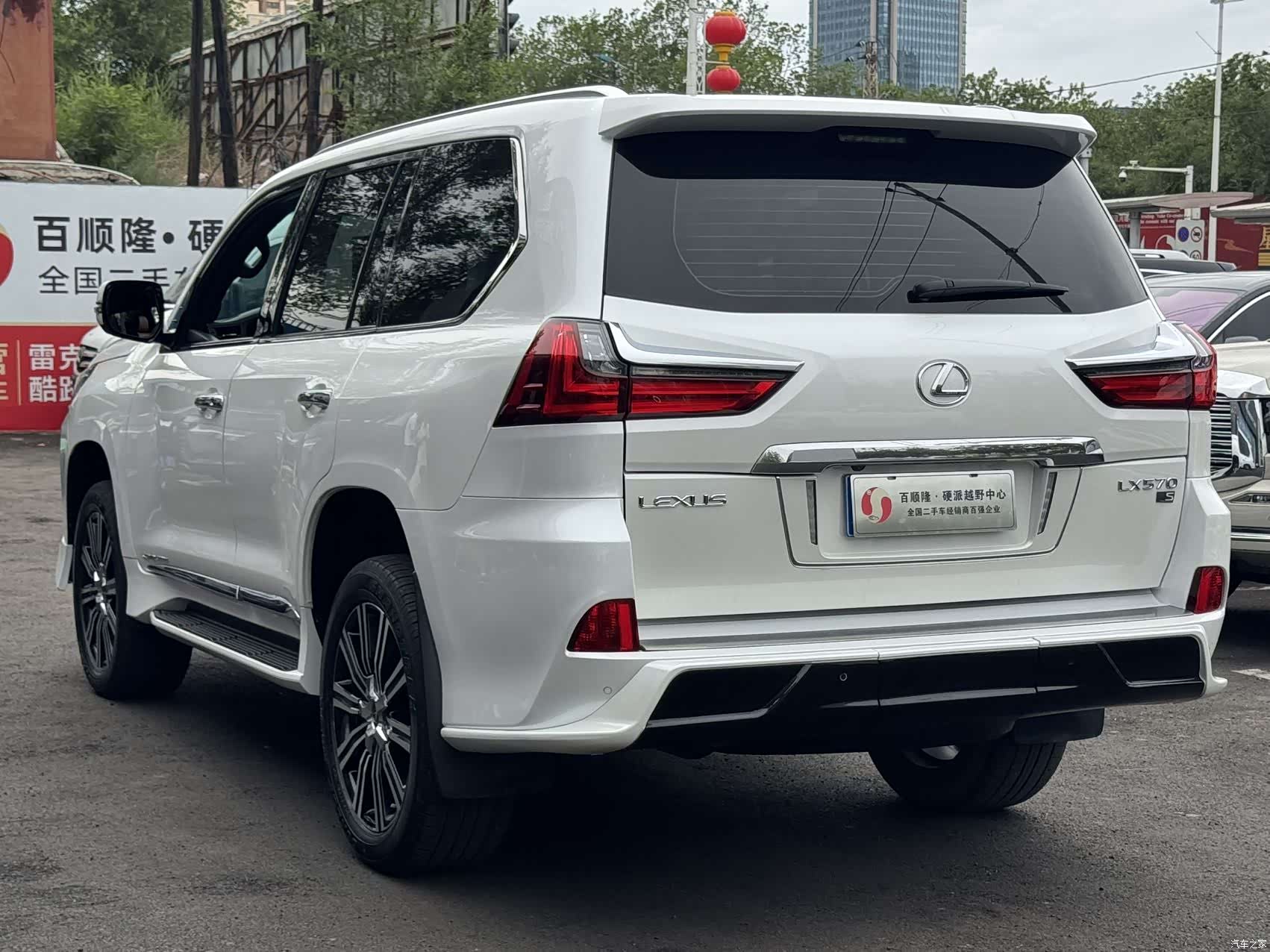 Lexus LX, 2020 14
