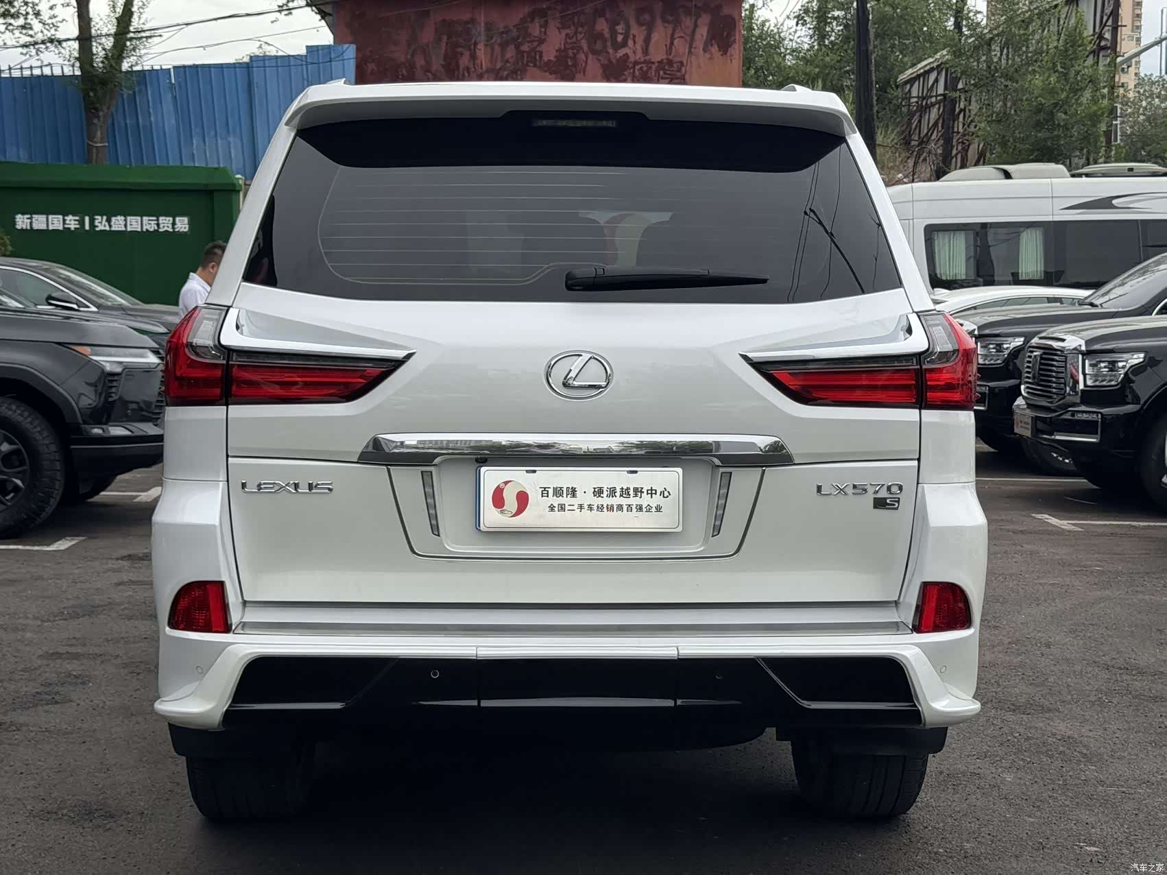 Lexus LX, 2020 16