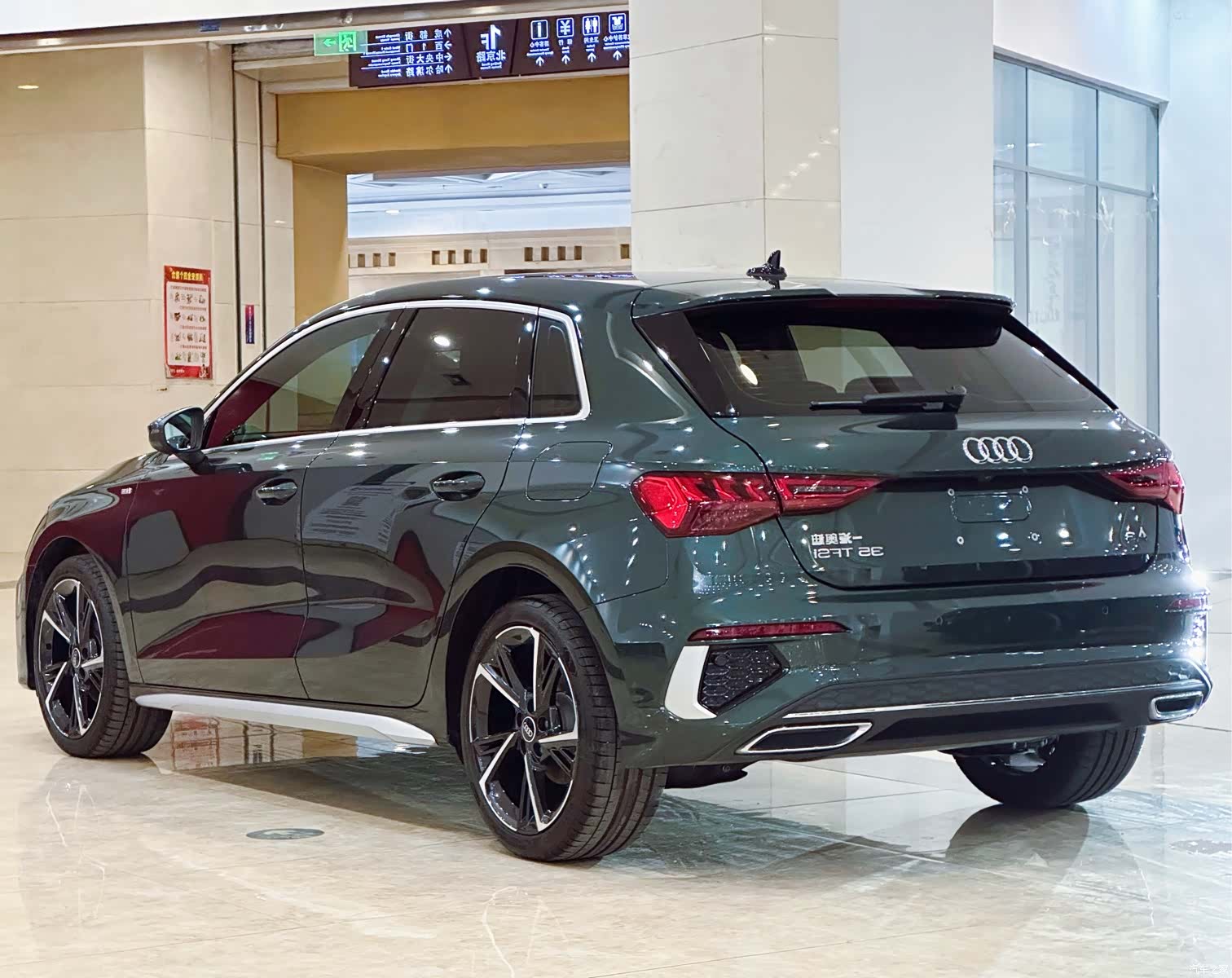 Audi A3, 2023 21