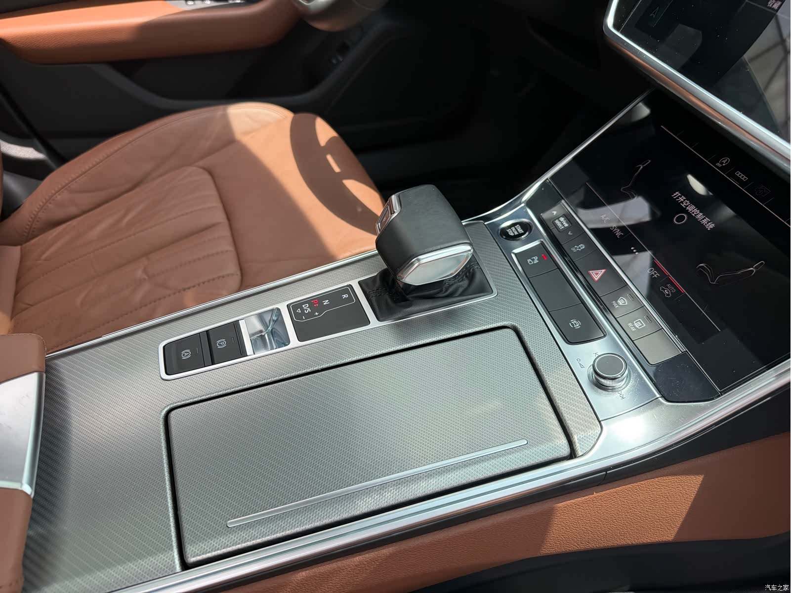 Audi A6L, 2021 13