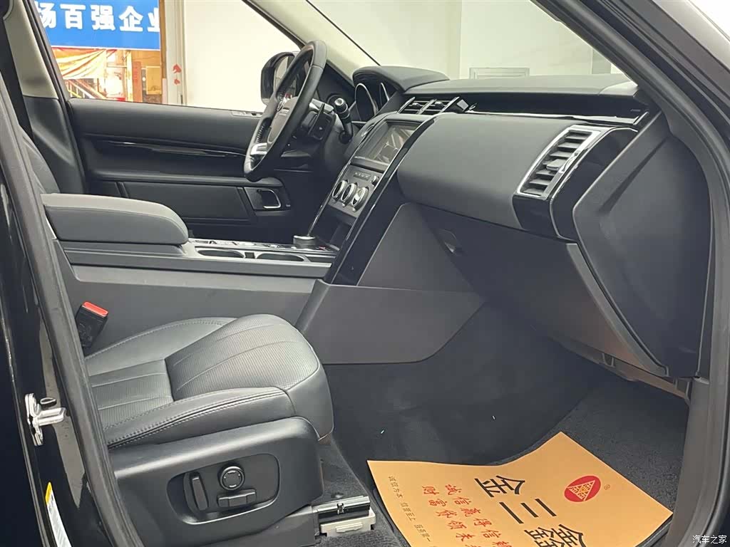 Land Rover Discovery, 2018 22