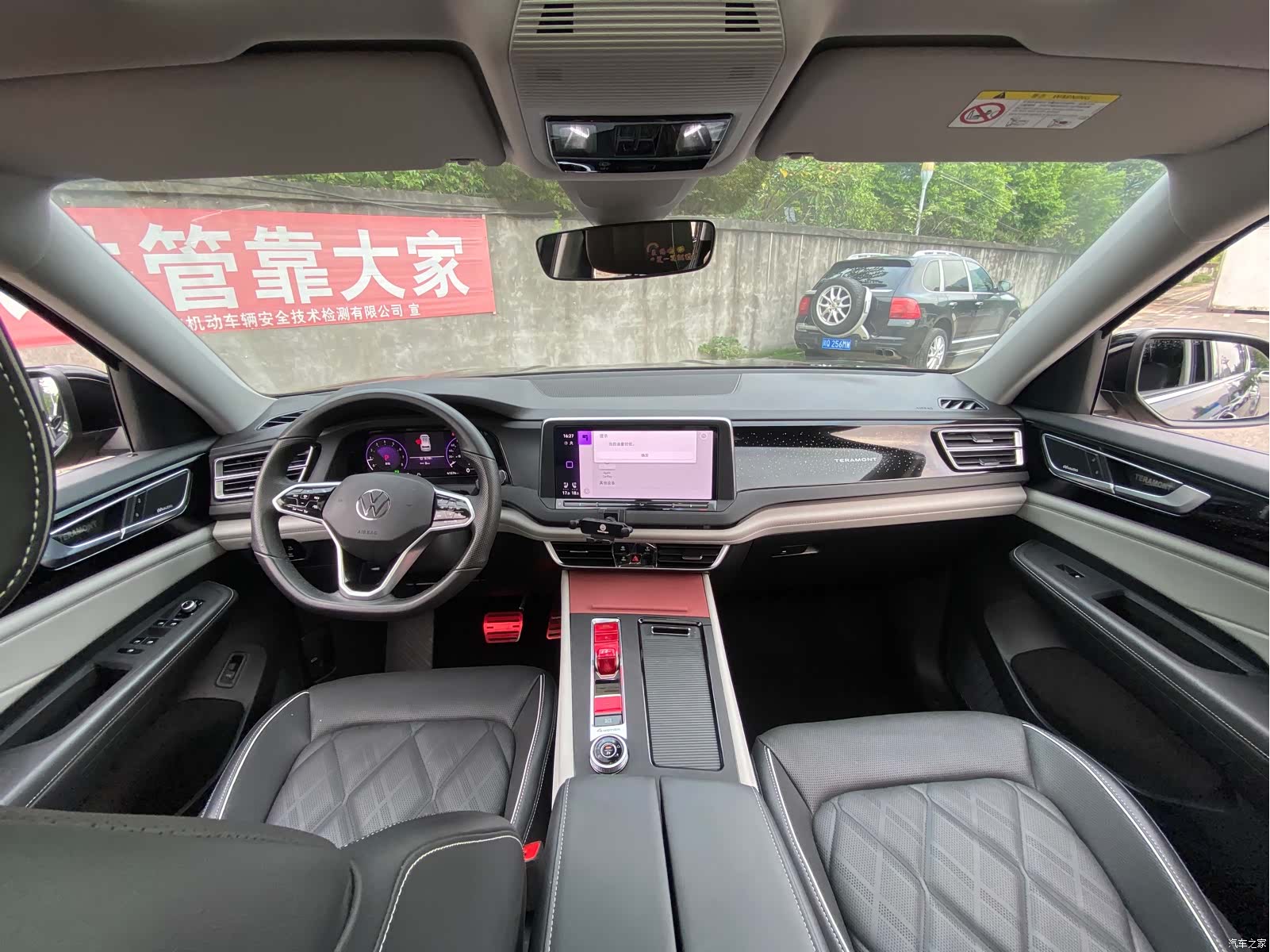 Volkswagen Teramont, 2024 все фото