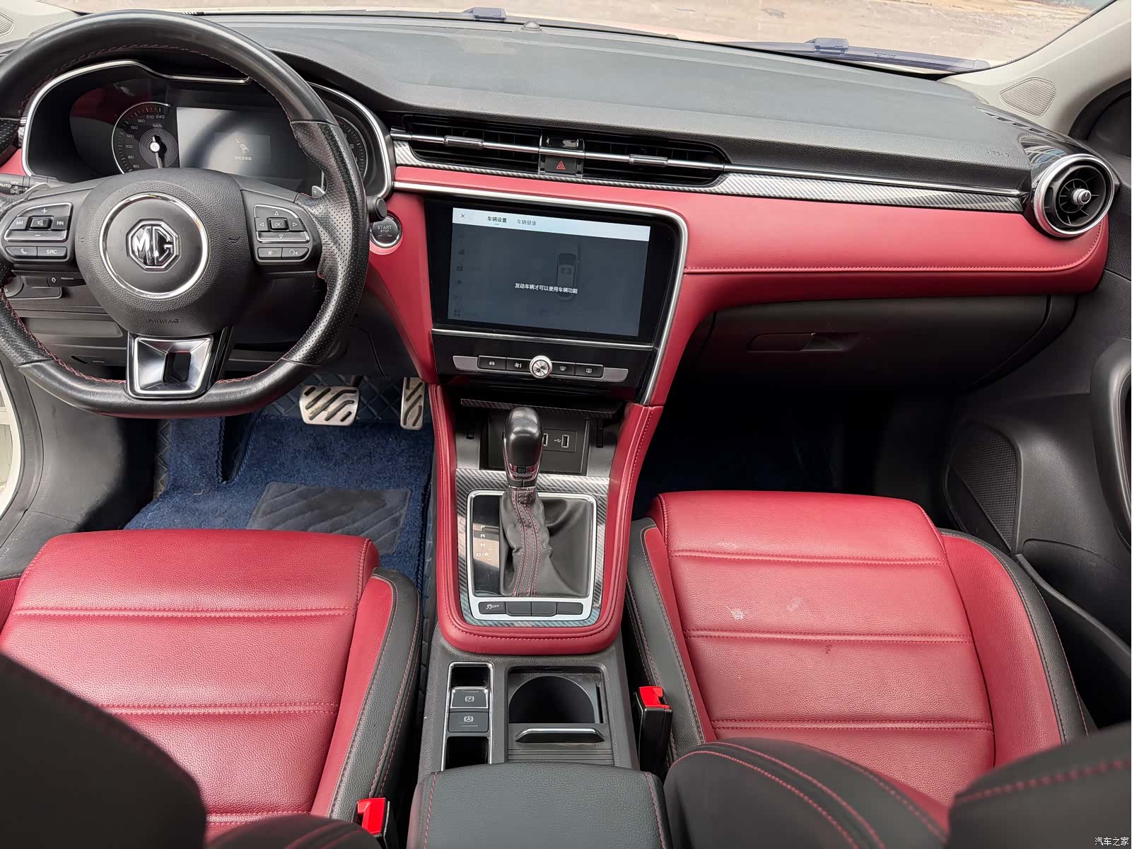 MG MG6, 2019 13