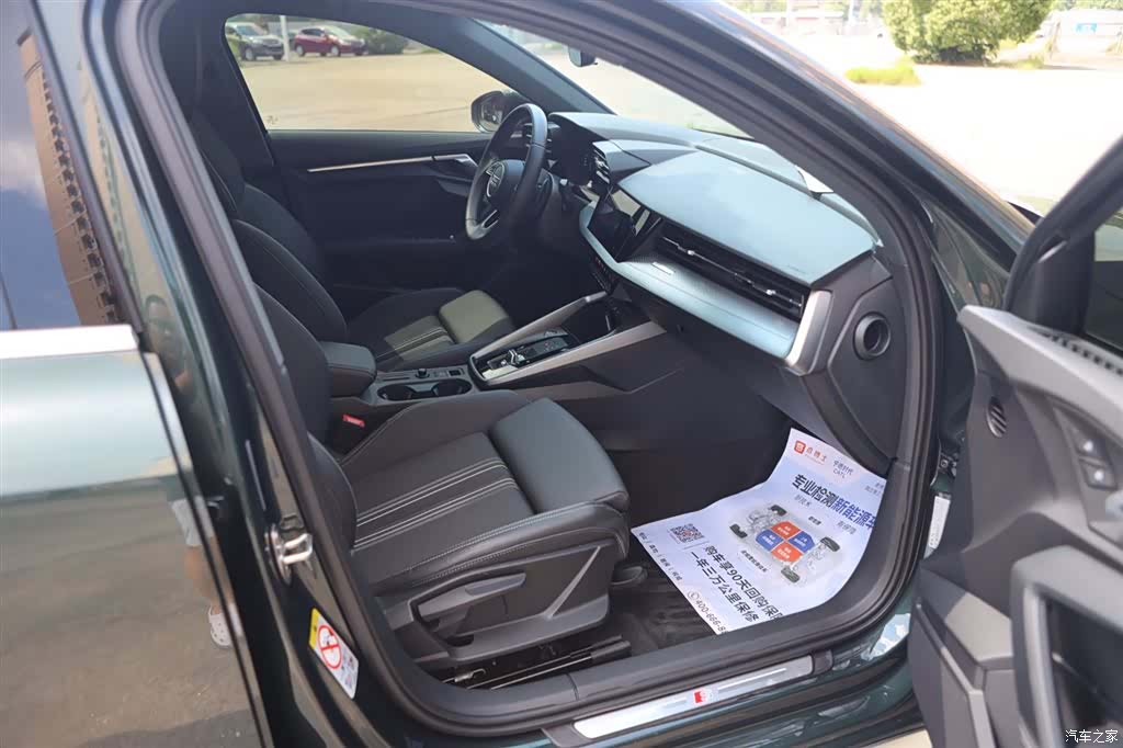 Audi A3, 2022 20