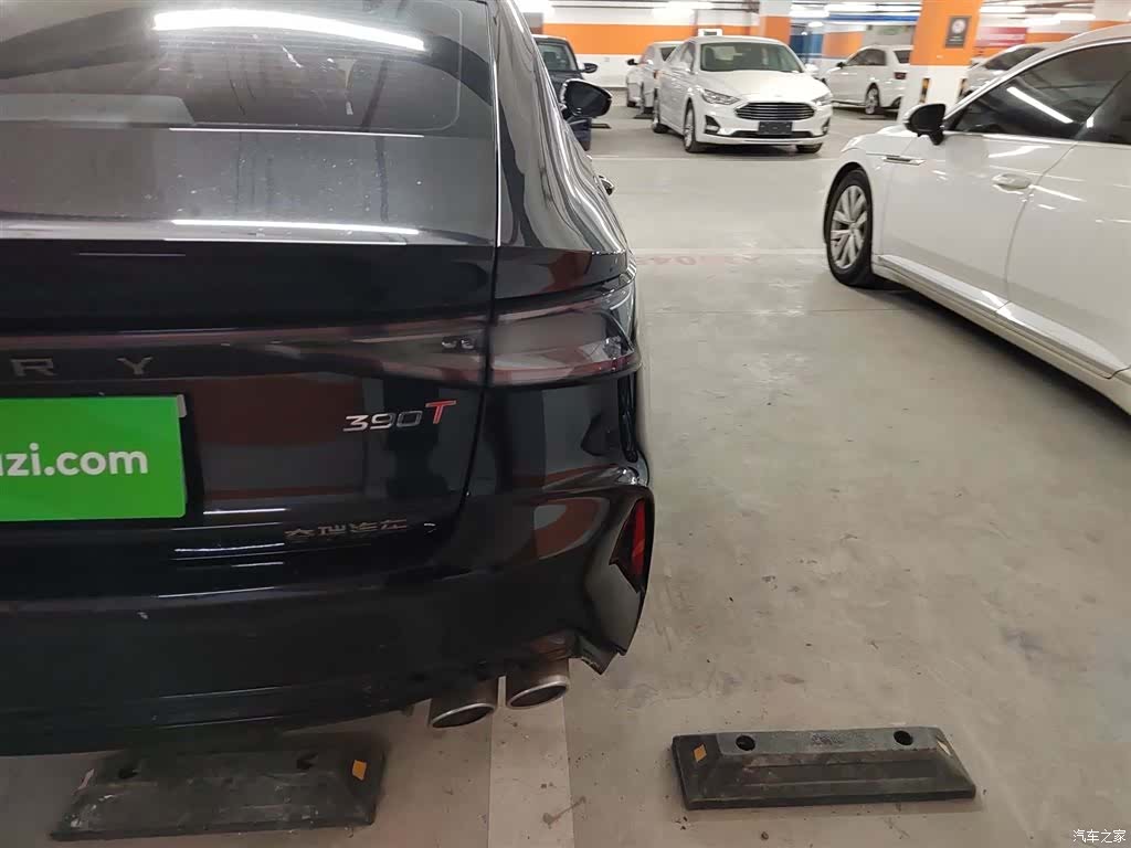 Chery Arrizo 8, 2024 8