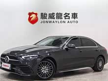 ����C�� 2023�� C 260 L �˶���