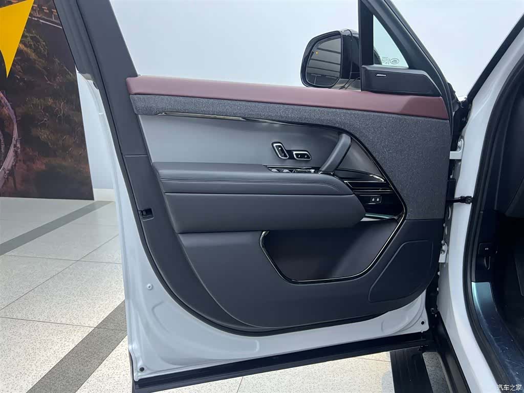 Land Rover Range Rover, 2023 15