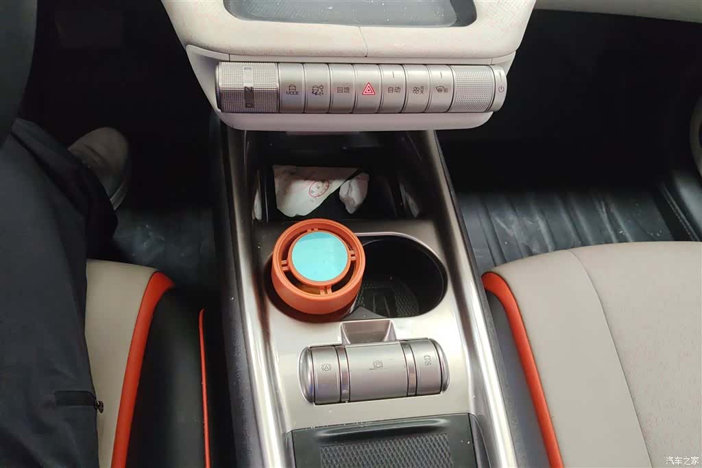 BYD Dolphin, 2022 16